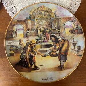 Rebekah at the Well Decorative Plate limited series 1978